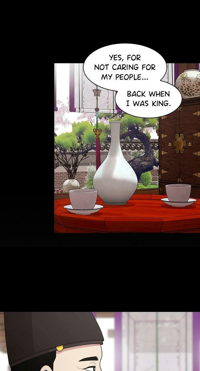 Tomorrow (Llama) Chapter 239 page 70 - 