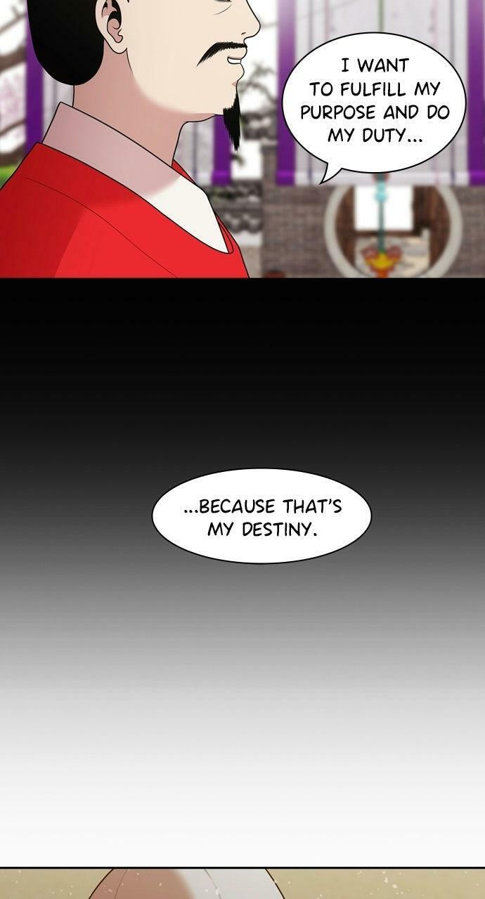 Tomorrow (Llama) Chapter 239 page 71 - 
