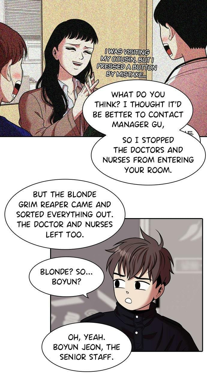 Tomorrow (Llama) Chapter 239 page 10 - 