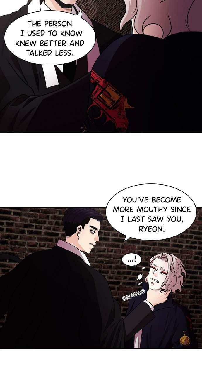 Tomorrow (Llama) Chapter 24 page 13 - 
