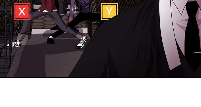 Tomorrow (Llama) Chapter 24 page 17 - 