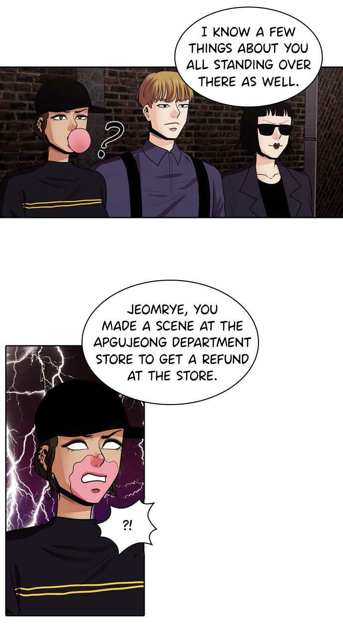 Tomorrow (Llama) Chapter 24 page 26 - 