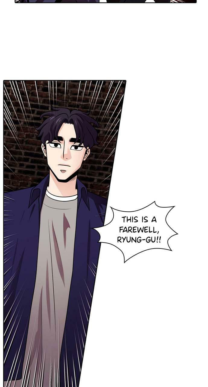 Tomorrow (Llama) Chapter 24 page 30 - 