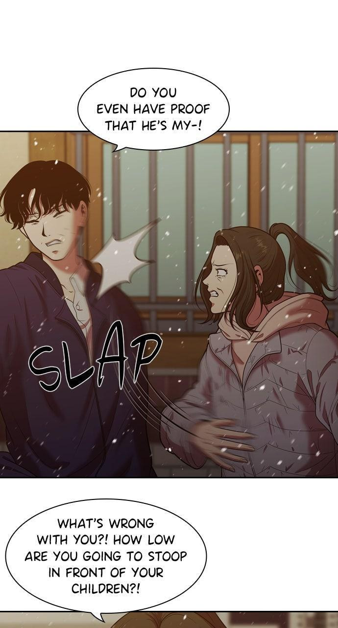 Tomorrow (Llama) Chapter 240 page 11 - 