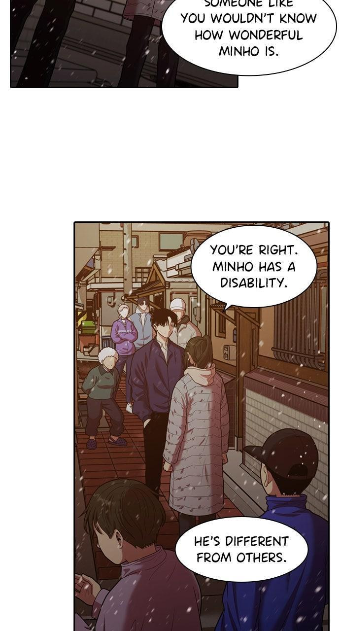 Tomorrow (Llama) Chapter 240 page 15 - 