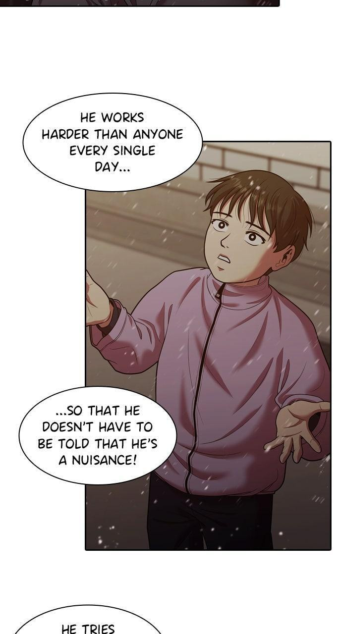 Tomorrow (Llama) Chapter 240 page 17 - 