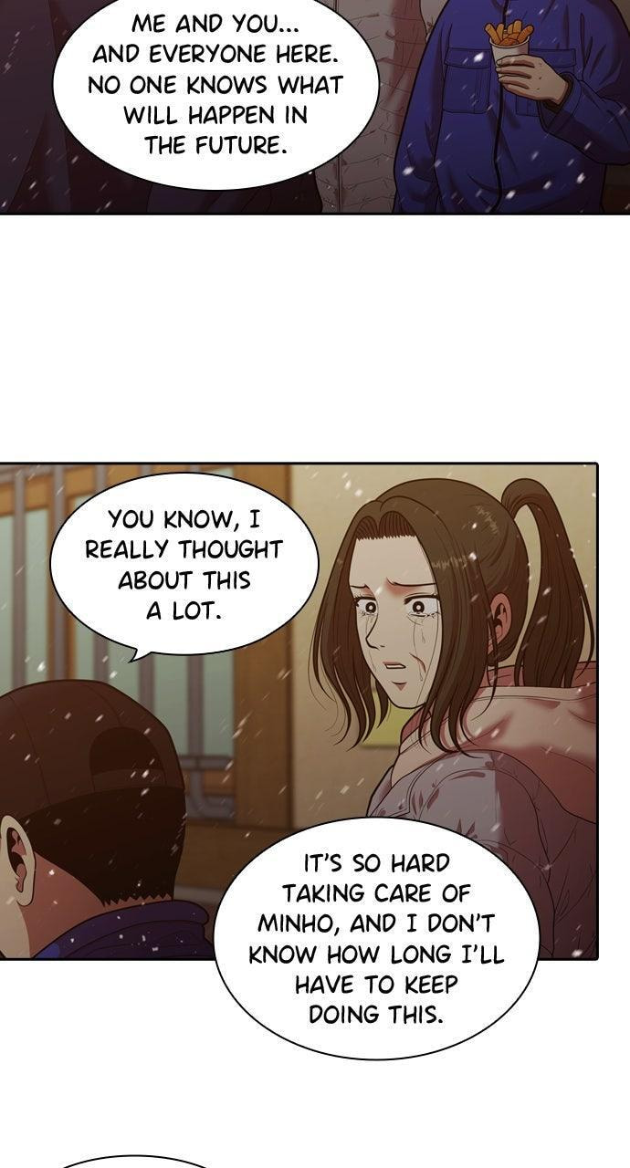 Tomorrow (Llama) Chapter 240 page 26 - 