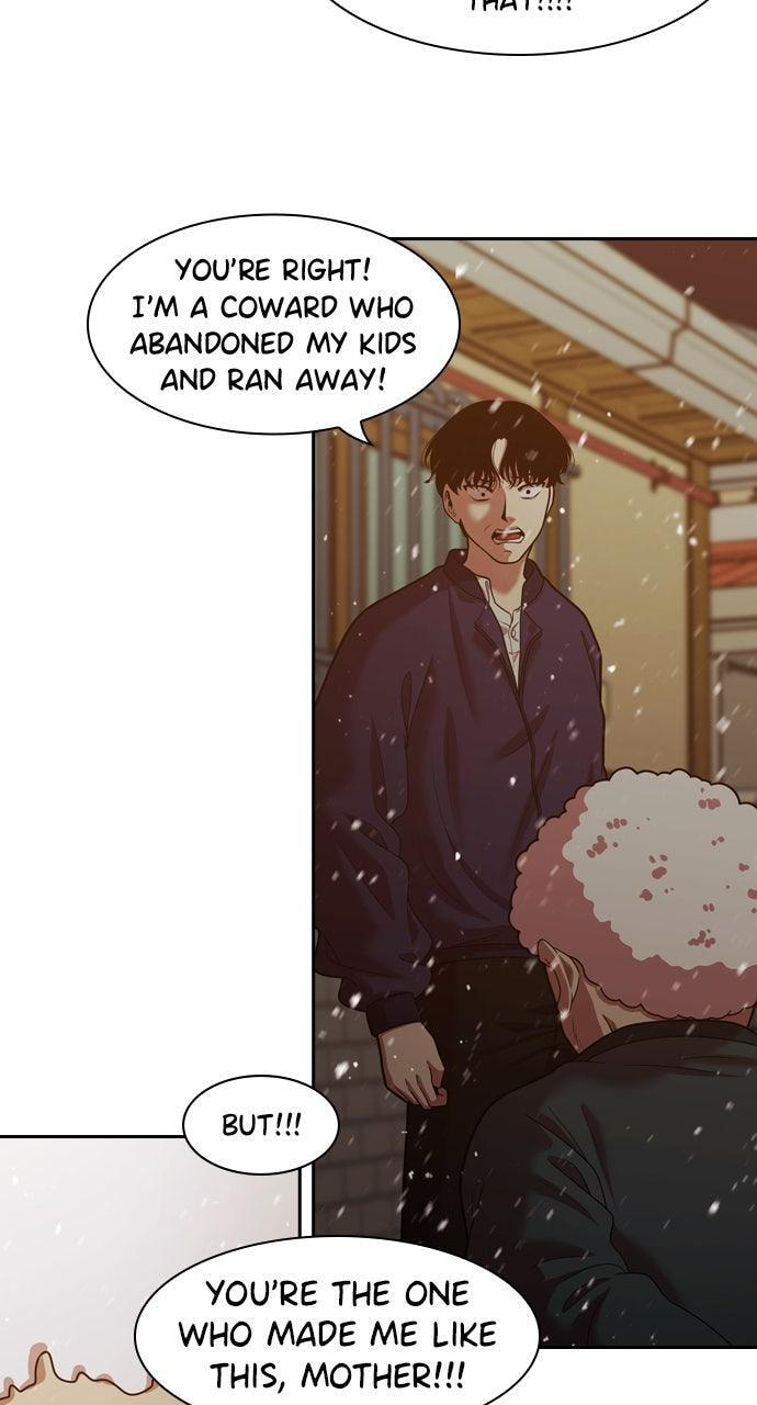 Tomorrow (Llama) Chapter 240 page 32 - 