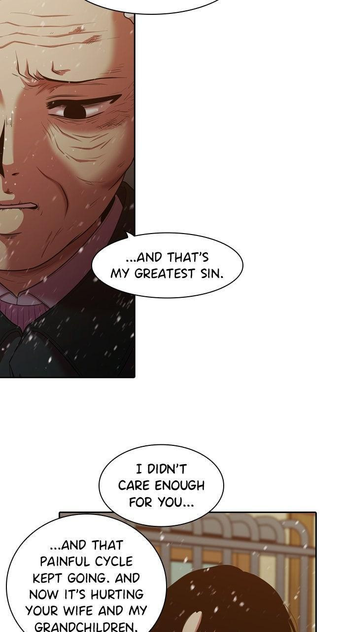 Tomorrow (Llama) Chapter 240 page 33 - 