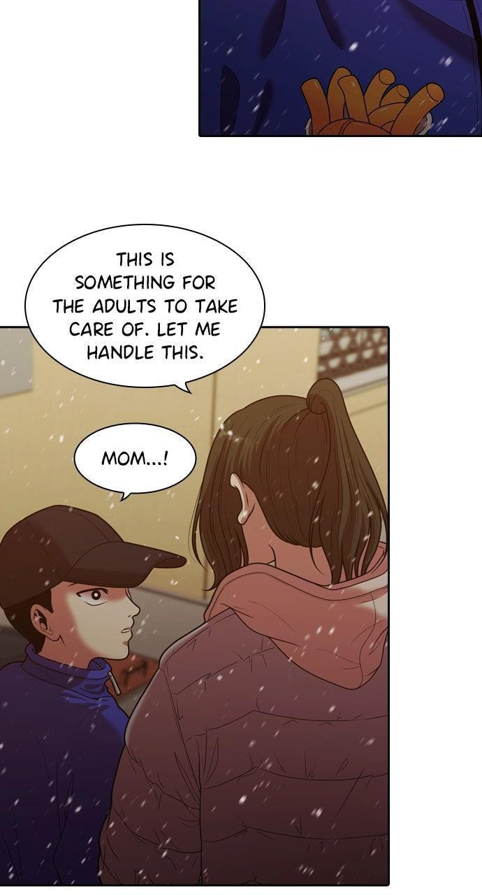 Tomorrow (Llama) Chapter 240 page 5 - 