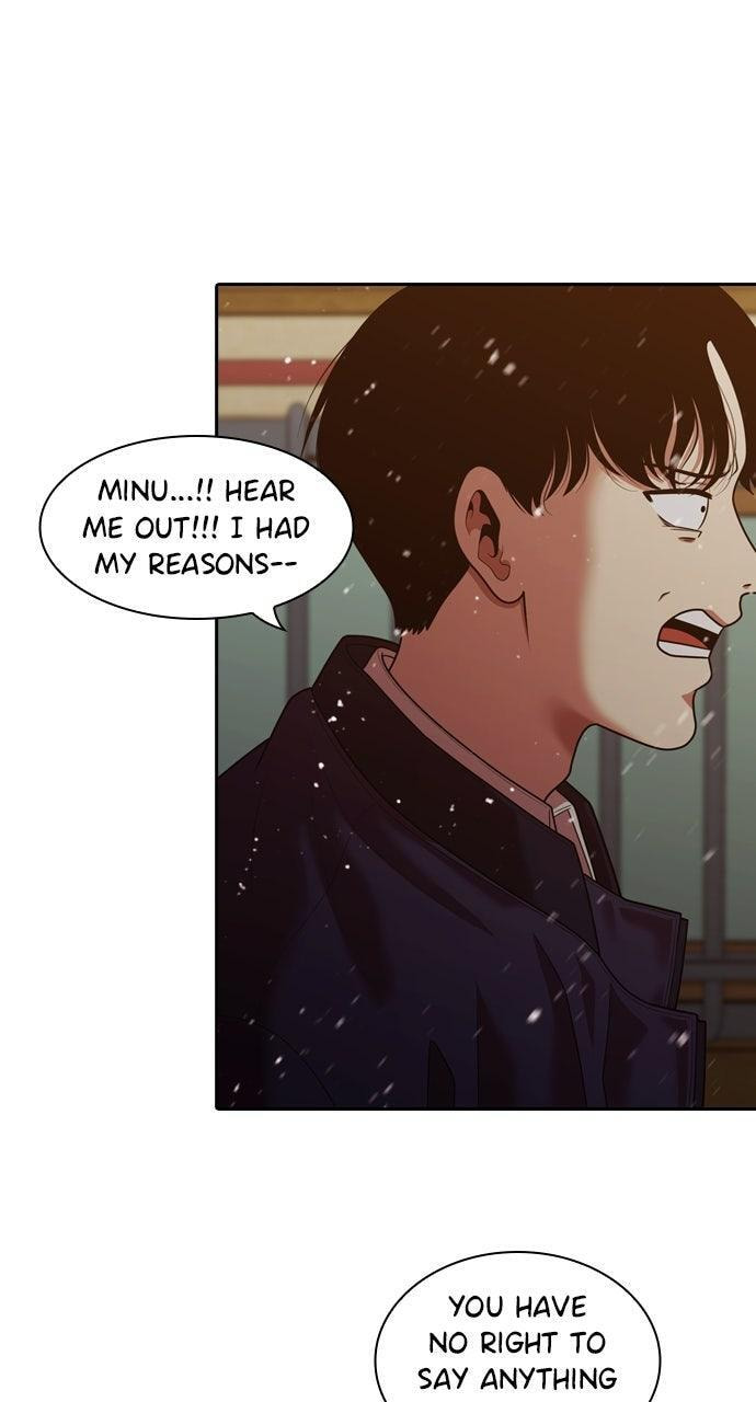 Tomorrow (Llama) Chapter 240 page 6 - 
