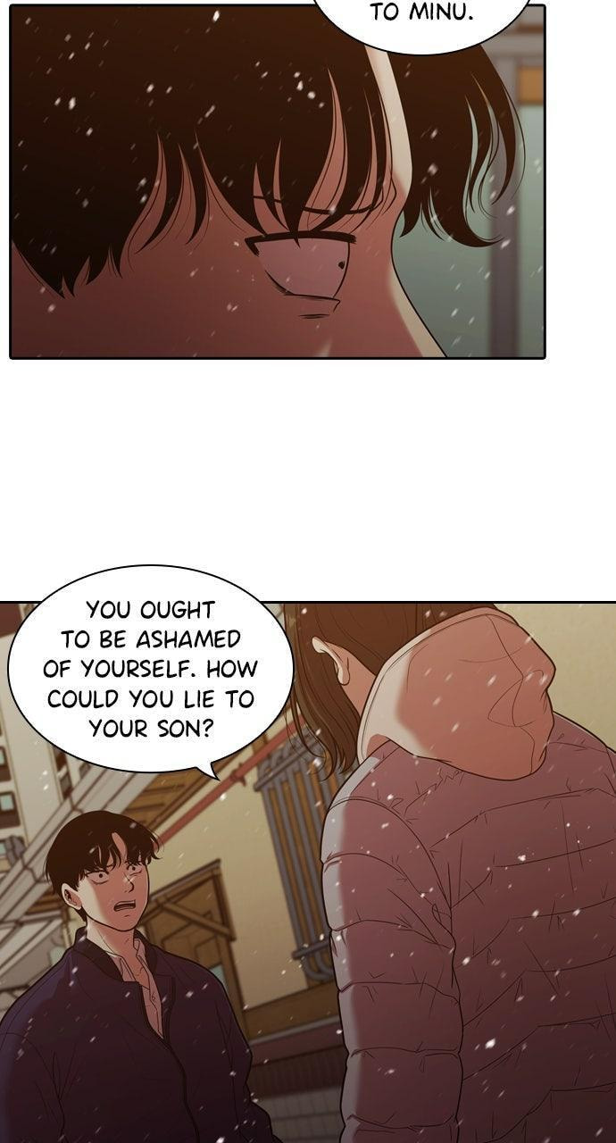 Tomorrow (Llama) Chapter 240 page 7 - 