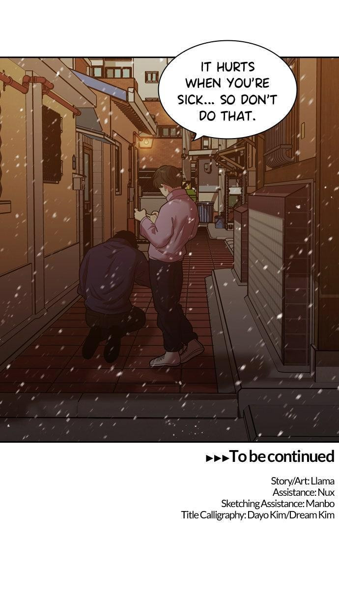 Tomorrow (Llama) Chapter 240 page 74 - 
