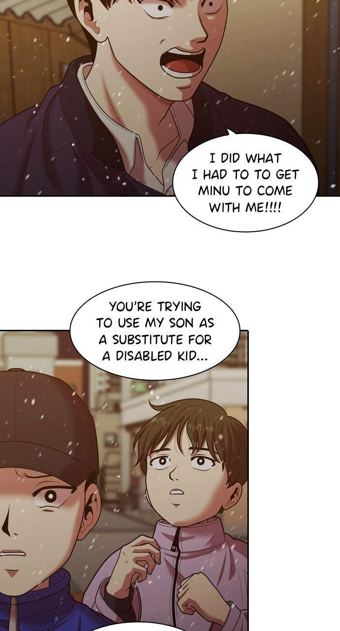 Tomorrow (Llama) Chapter 240 page 9 - 