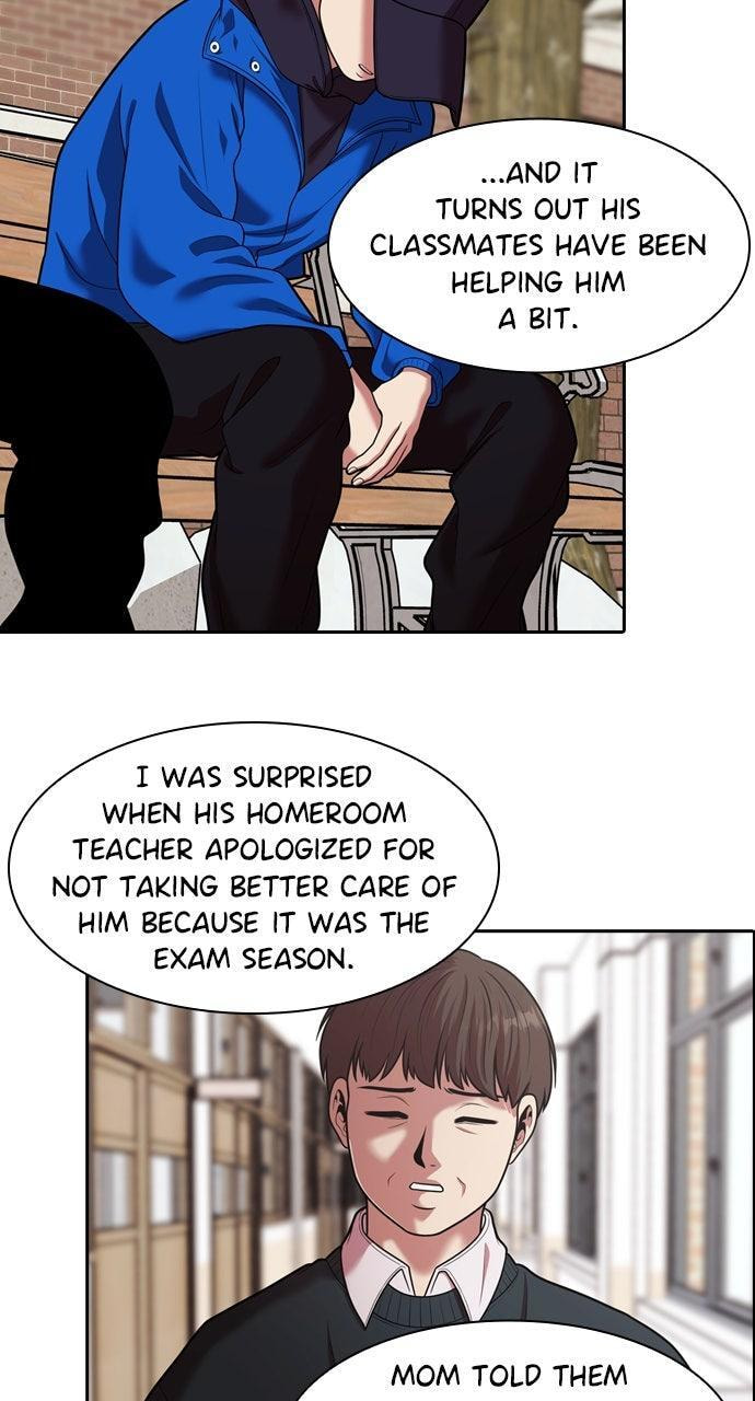 Tomorrow (Llama) Chapter 241 page 21 - 