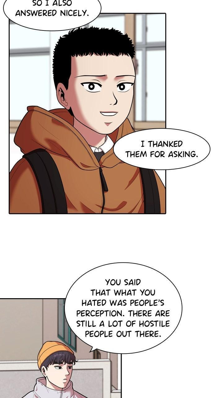 Tomorrow (Llama) Chapter 241 page 25 - 