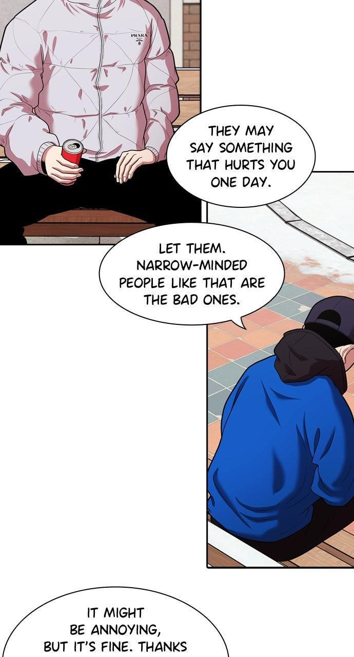 Tomorrow (Llama) Chapter 241 page 26 - 