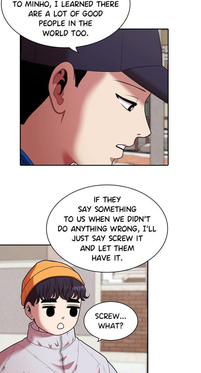 Tomorrow (Llama) Chapter 241 page 27 - 