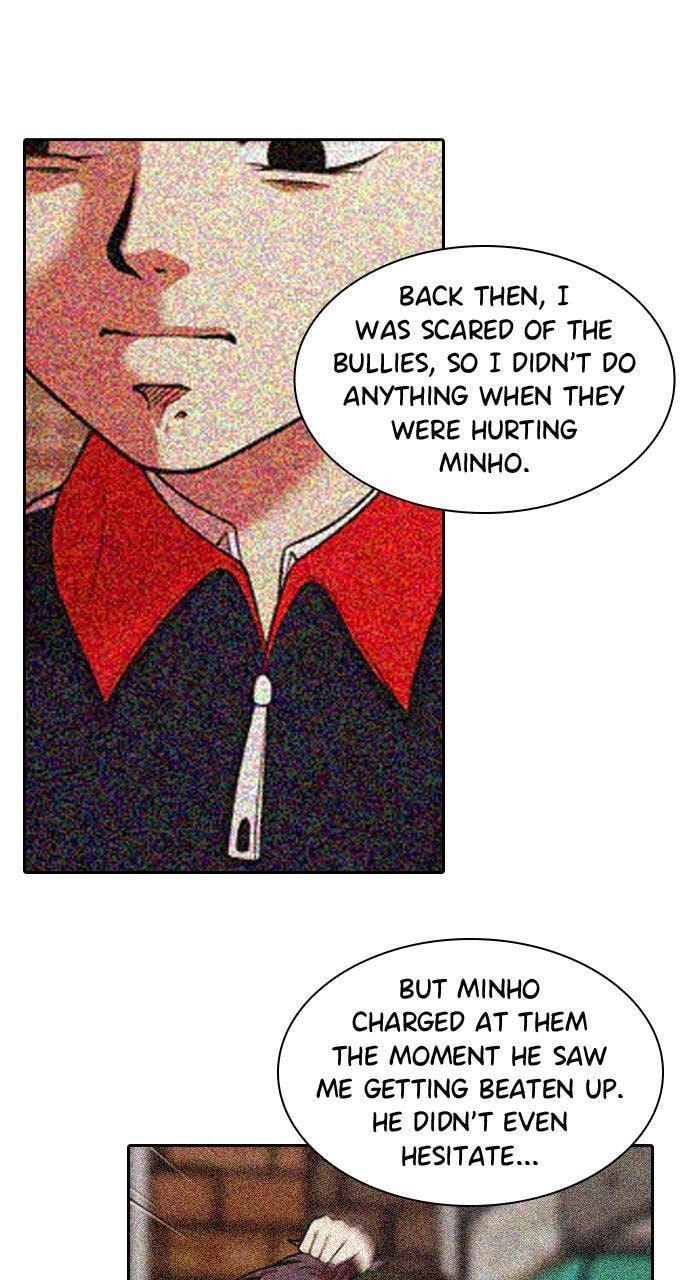 Tomorrow (Llama) Chapter 241 page 29 - 