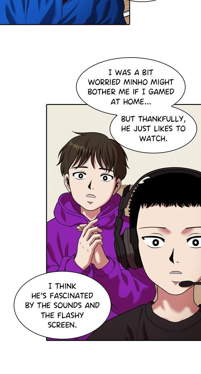 Tomorrow (Llama) Chapter 241 page 4 - 