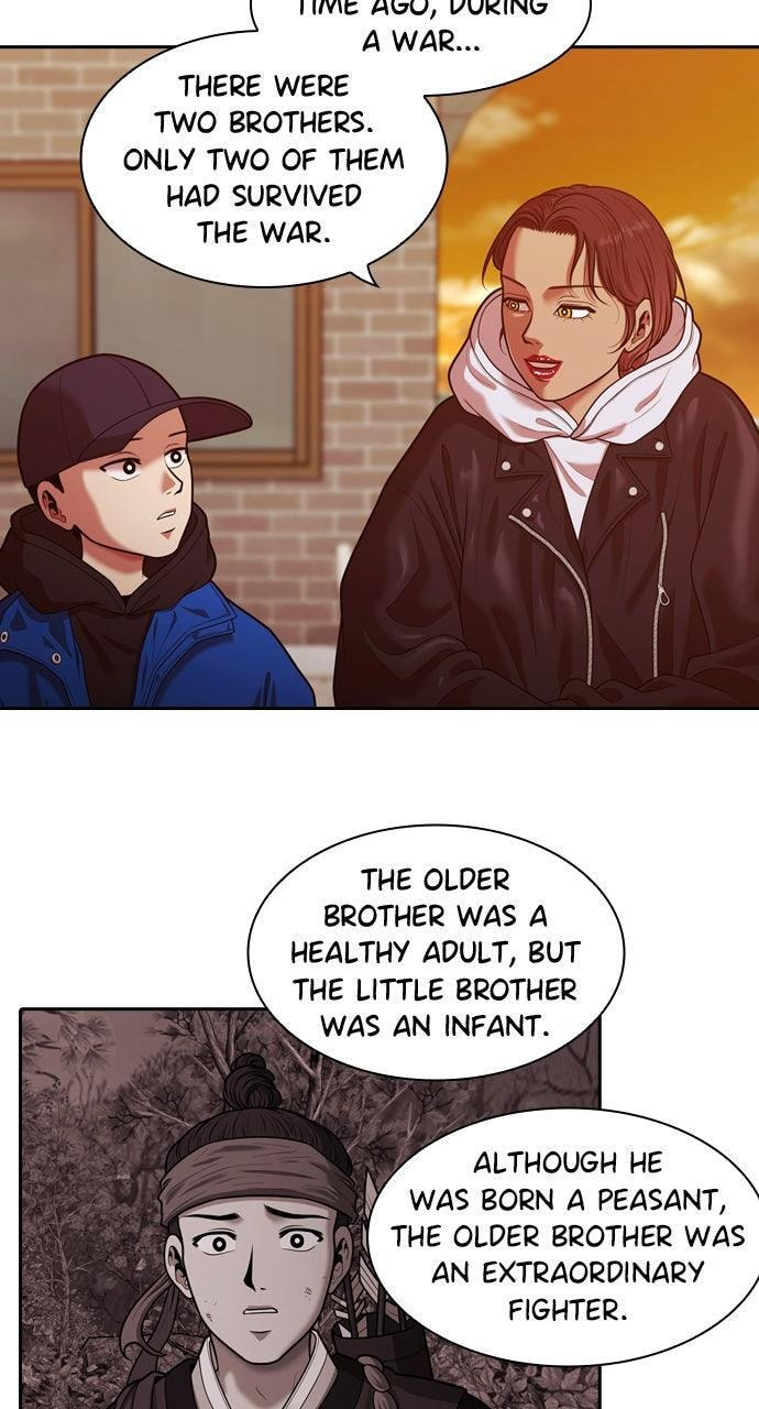 Tomorrow (Llama) Chapter 241 page 46 - 