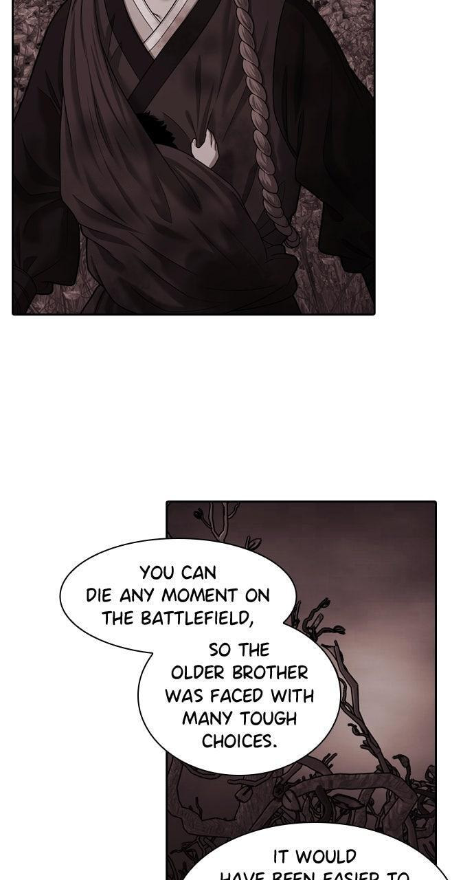 Tomorrow (Llama) Chapter 241 page 47 - 