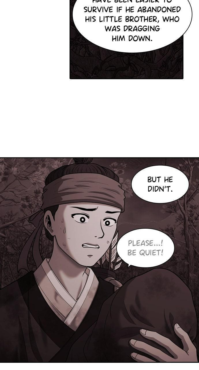Tomorrow (Llama) Chapter 241 page 48 - 
