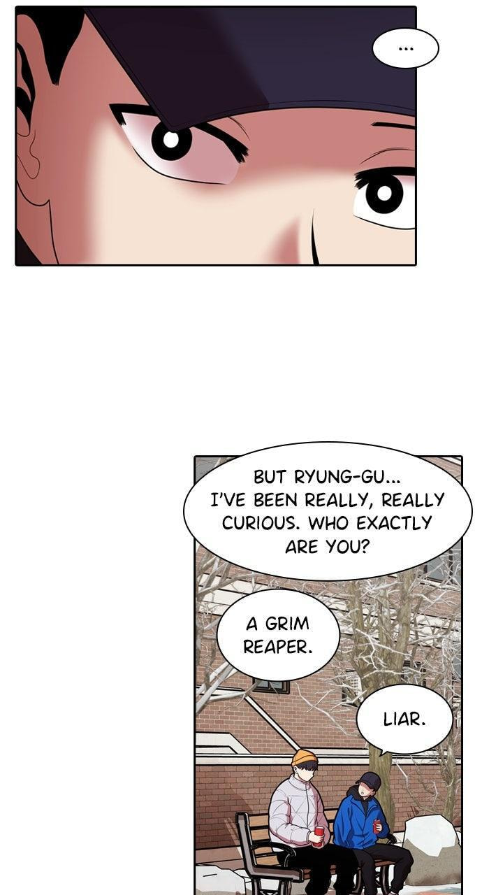 Tomorrow (Llama) Chapter 241 page 7 - 
