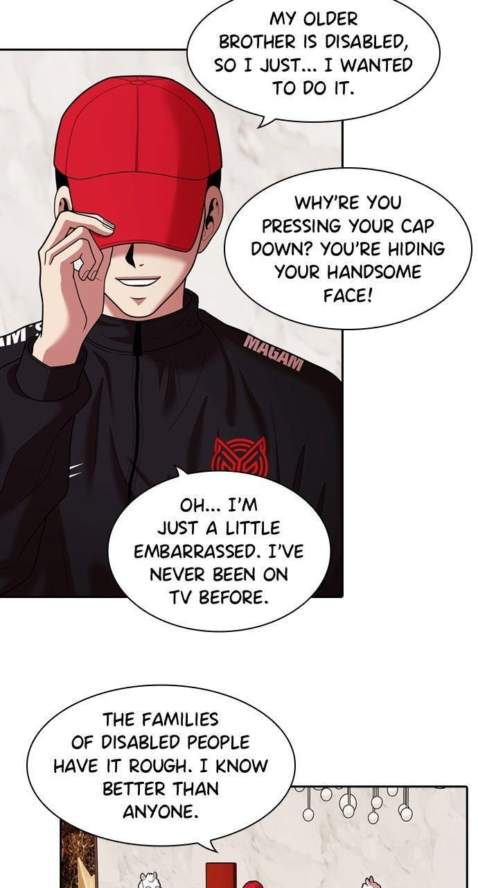 Tomorrow (Llama) Chapter 241 page 67 - 