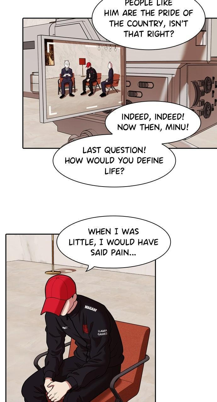 Tomorrow (Llama) Chapter 241 page 69 - 