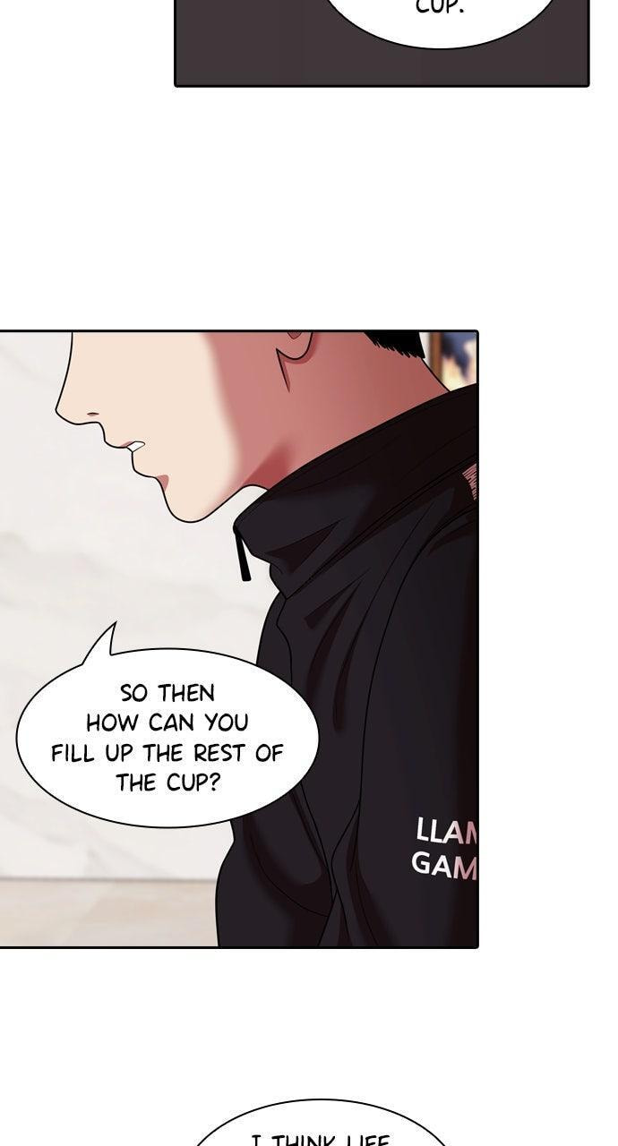 Tomorrow (Llama) Chapter 241 page 71 - 