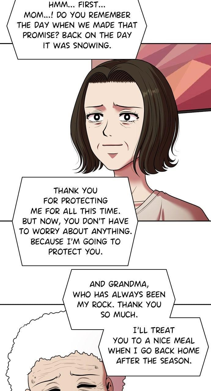 Tomorrow (Llama) Chapter 241 page 77 - 
