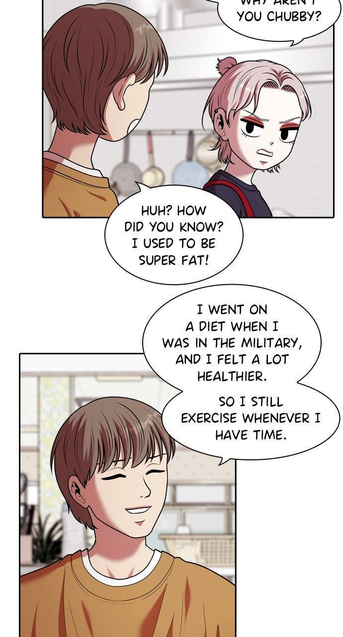 Tomorrow (Llama) Chapter 241 page 82 - 