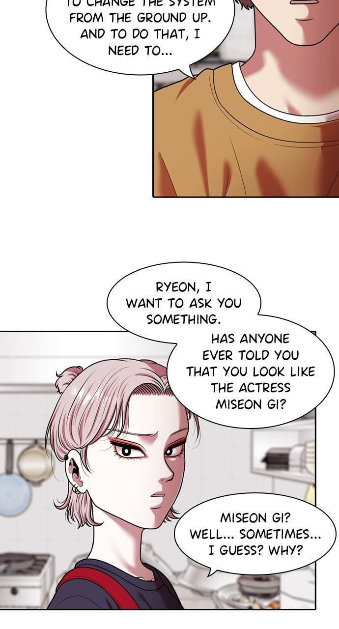 Tomorrow (Llama) Chapter 241 page 86 - 