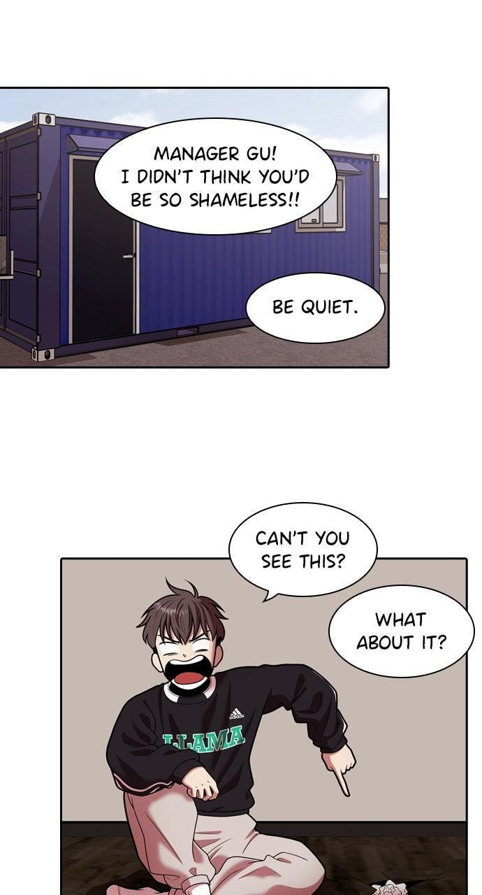 Tomorrow (Llama) Chapter 242 page 2 - 