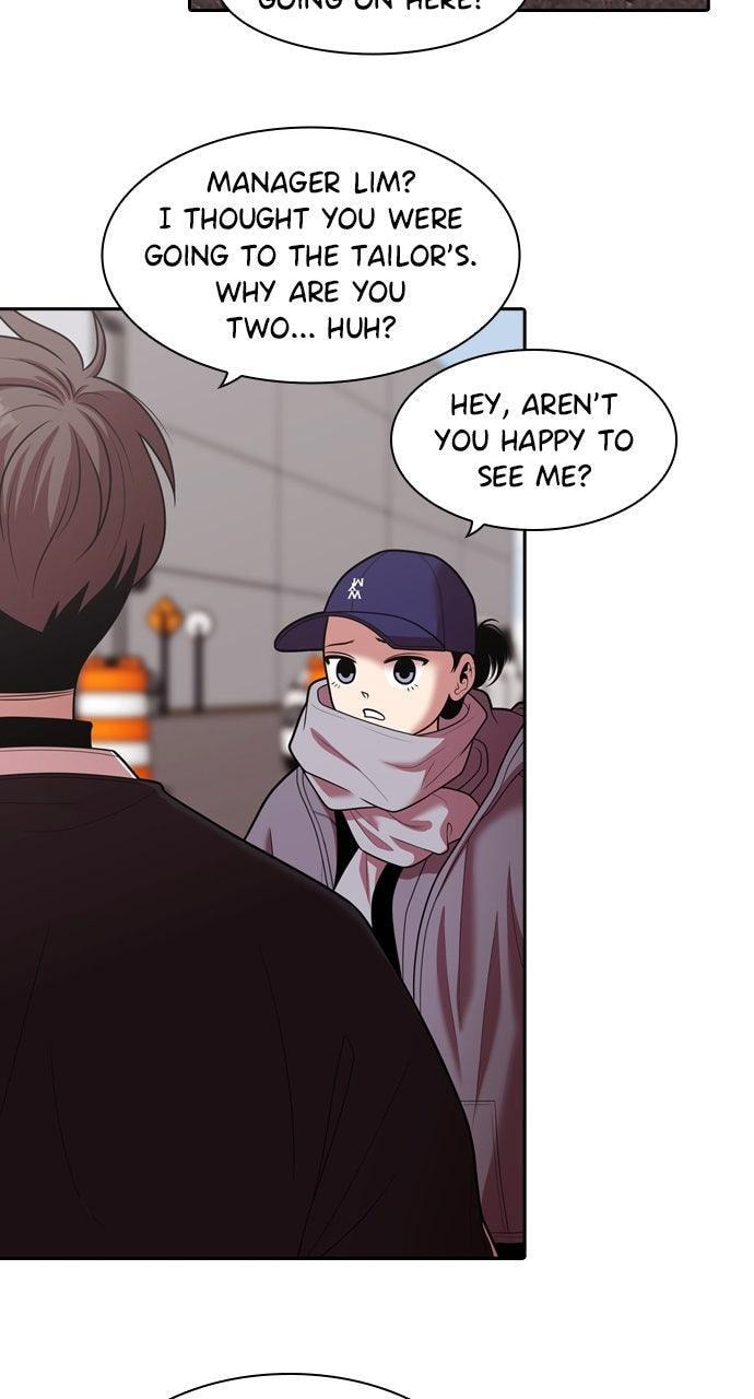 Tomorrow (Llama) Chapter 242 page 12 - 