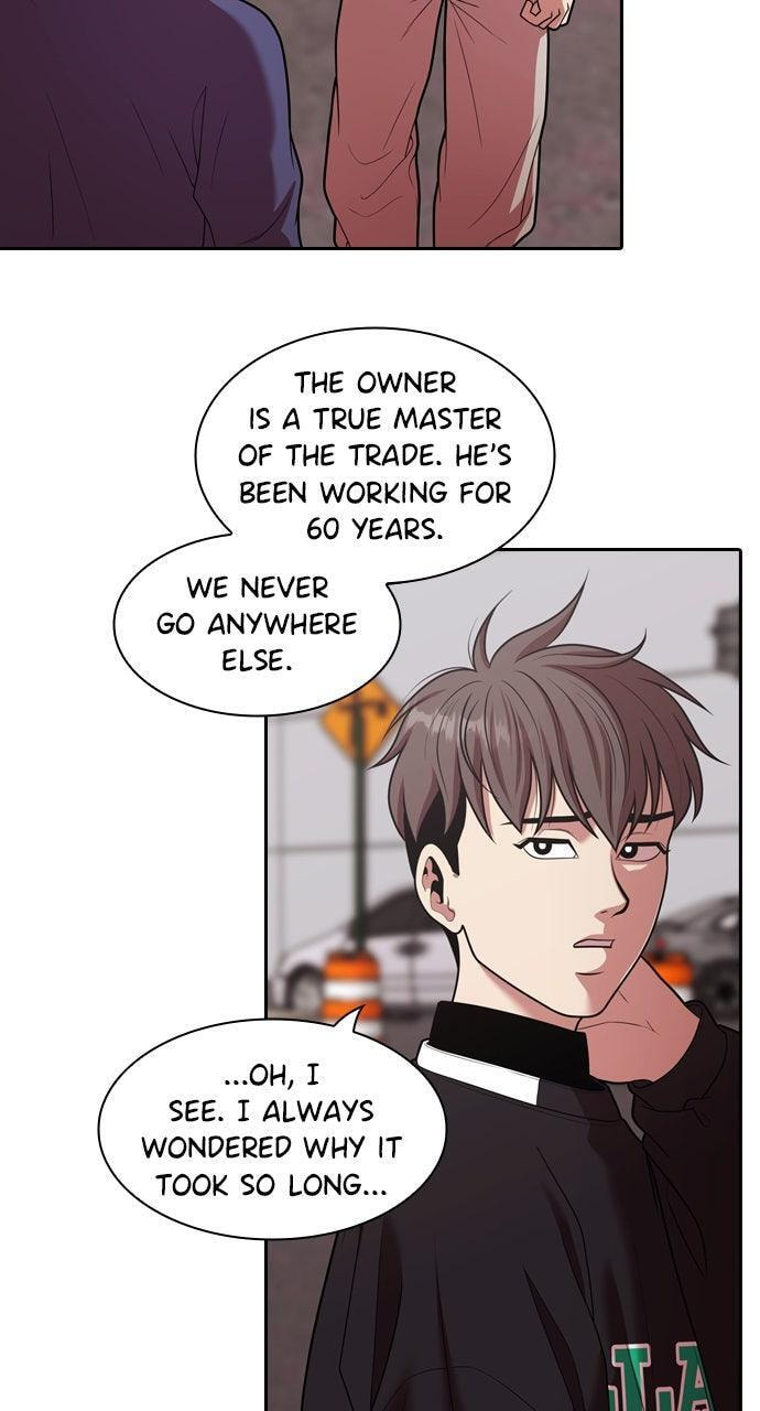 Tomorrow (Llama) Chapter 242 page 15 - 