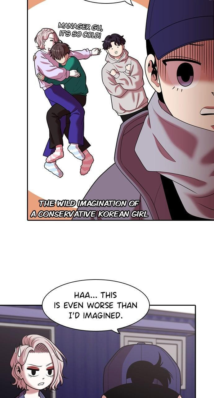 Tomorrow (Llama) Chapter 242 page 19 - 