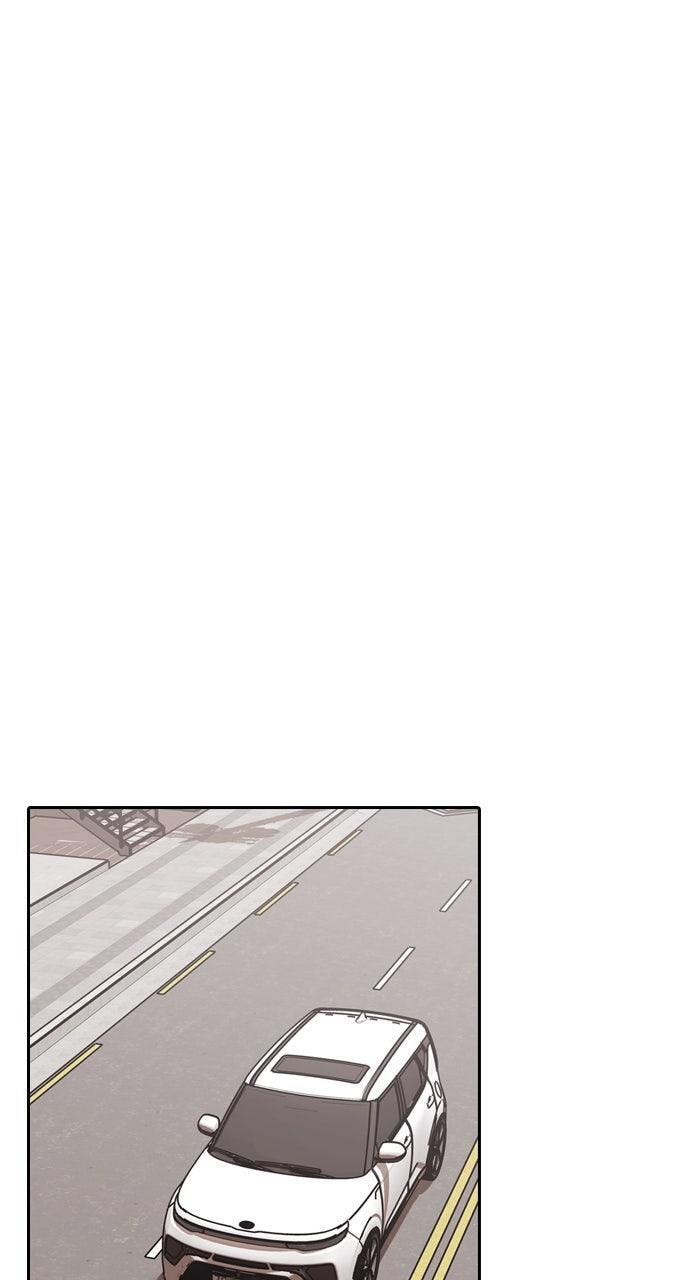 Tomorrow (Llama) Chapter 242 page 27 - 