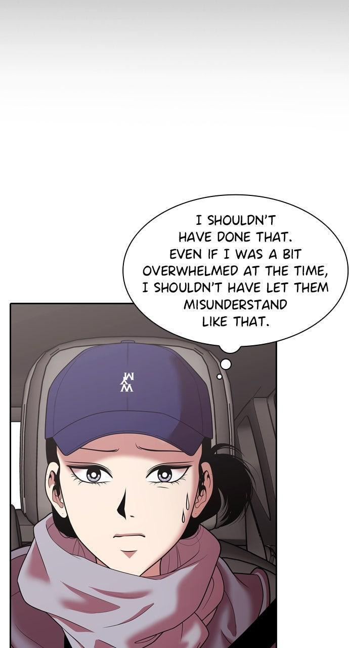 Tomorrow (Llama) Chapter 242 page 57 - 