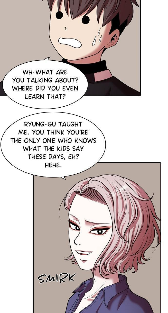 Tomorrow (Llama) Chapter 242 page 7 - 