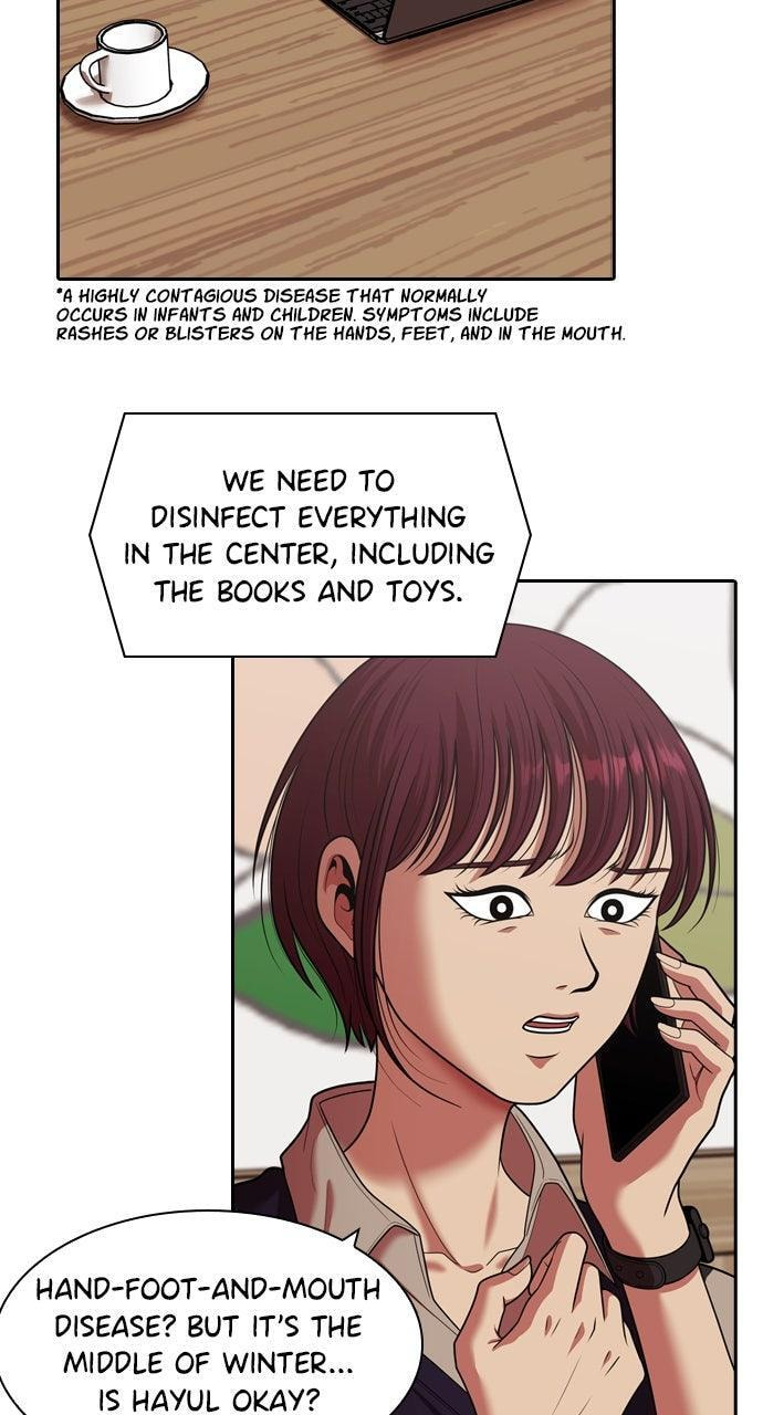 Tomorrow (Llama) Chapter 242 page 64 - 