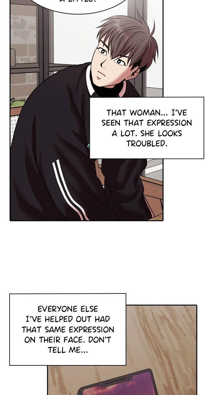 Tomorrow (Llama) Chapter 242 page 67 - 