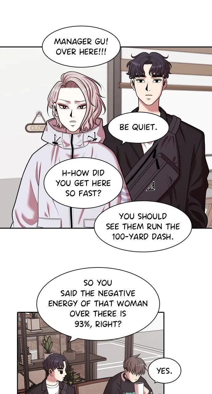 Tomorrow (Llama) Chapter 243 page 2 - 
