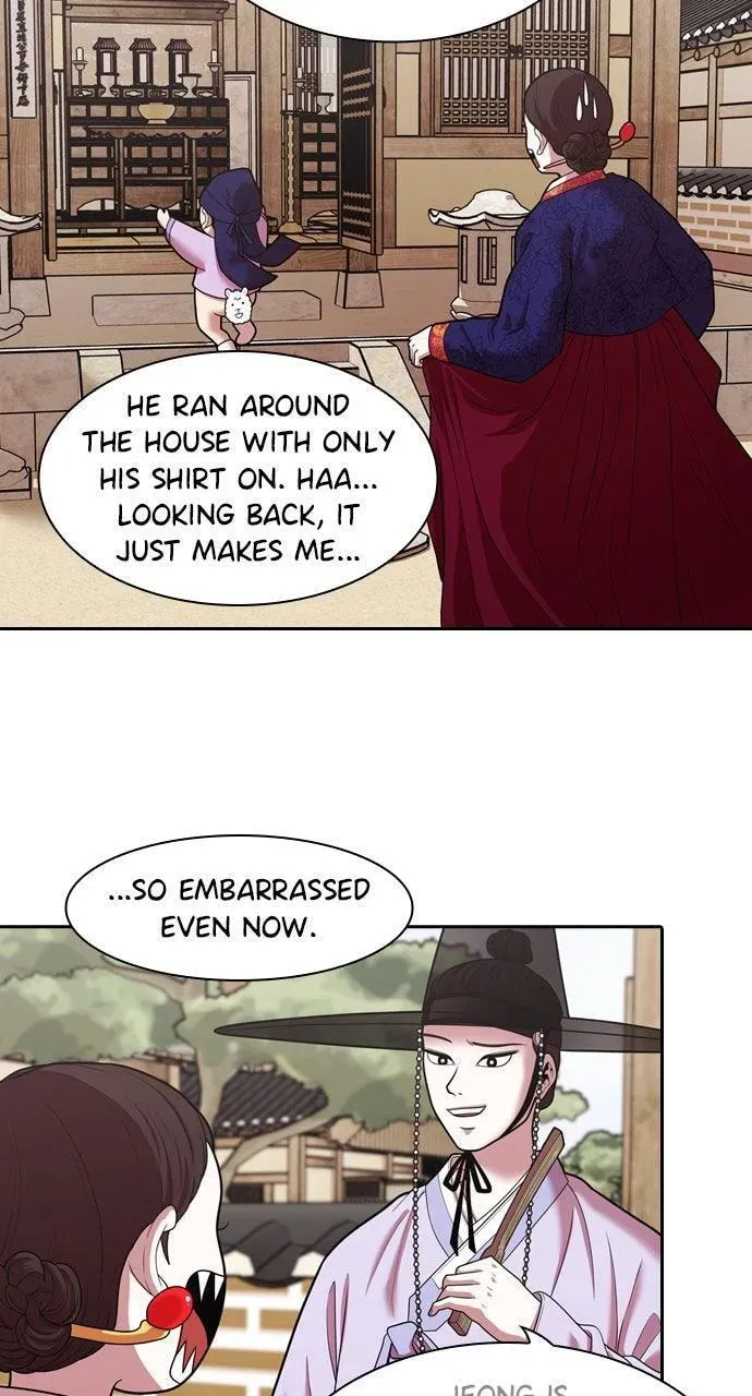 Tomorrow (Llama) Chapter 243 page 15 - 
