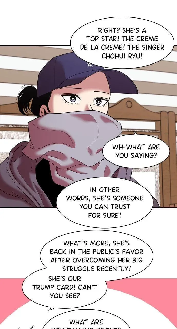 Tomorrow (Llama) Chapter 243 page 36 - 
