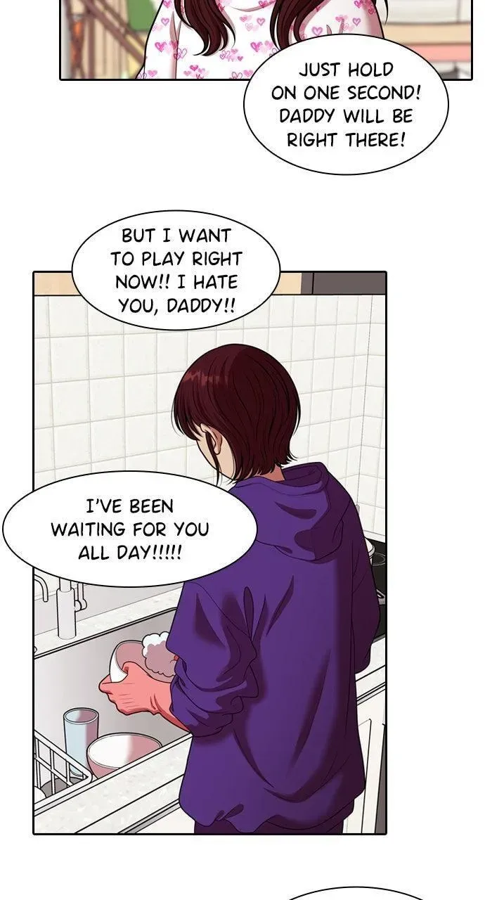 Tomorrow (Llama) Chapter 243 page 42 - 