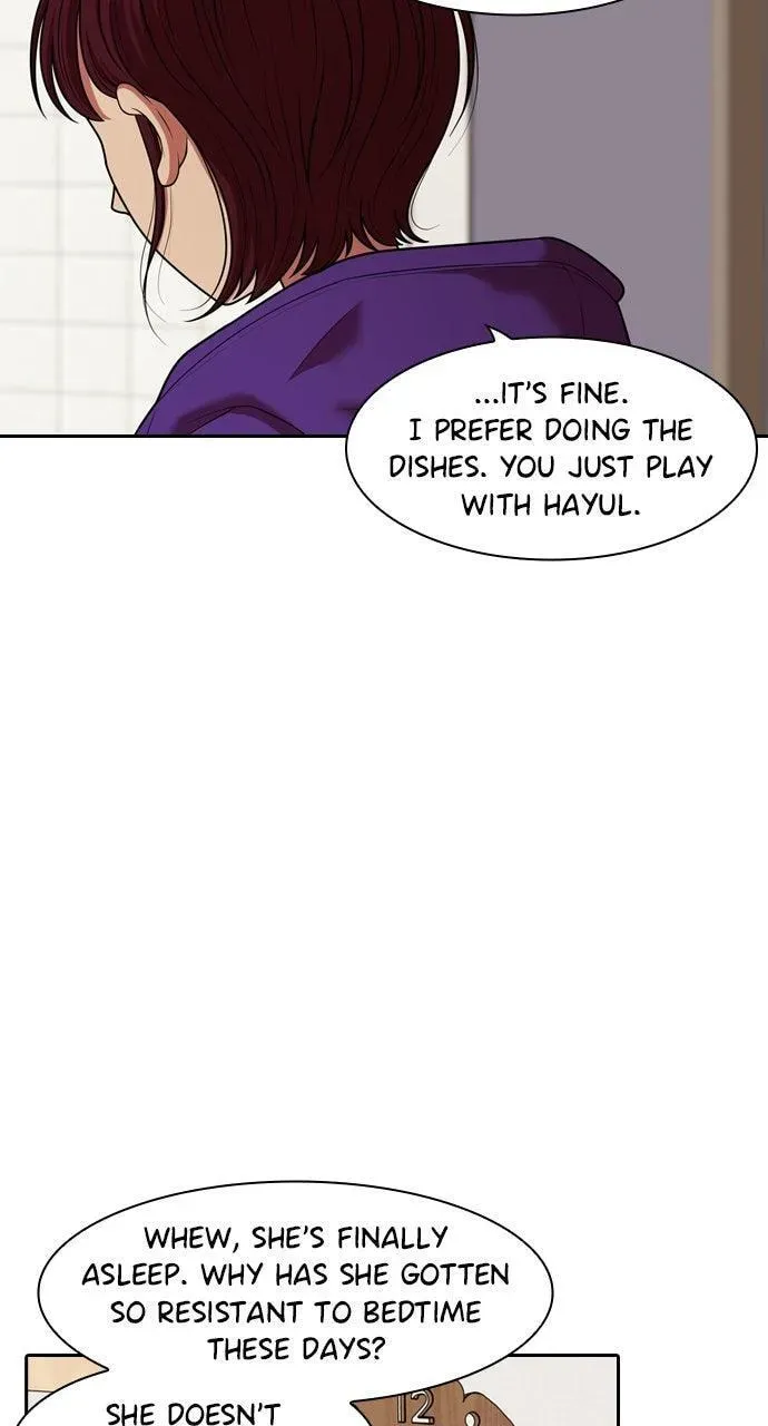Tomorrow (Llama) Chapter 243 page 48 - 