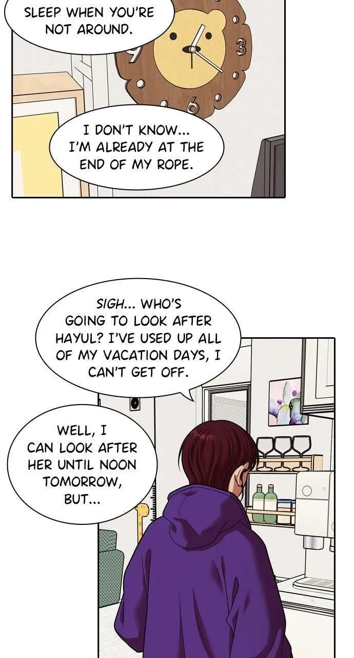 Tomorrow (Llama) Chapter 243 page 49 - 