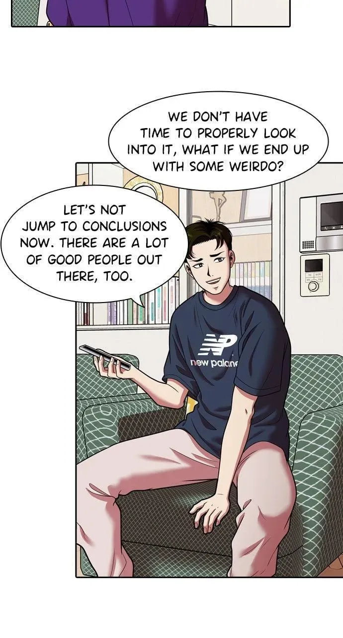 Tomorrow (Llama) Chapter 243 page 53 - 